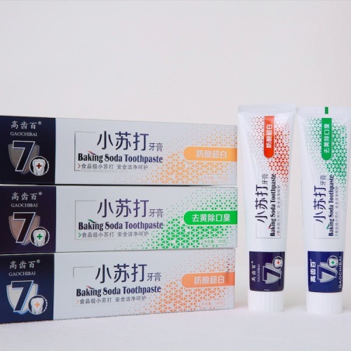 Internet Celebrity Toothpaste High Tooth Hundred Baking Soda Toothpaste 110G Toothpaste to Remove Yellow Anti-Halitosis Whitening Toothpaste Factory Wholesale