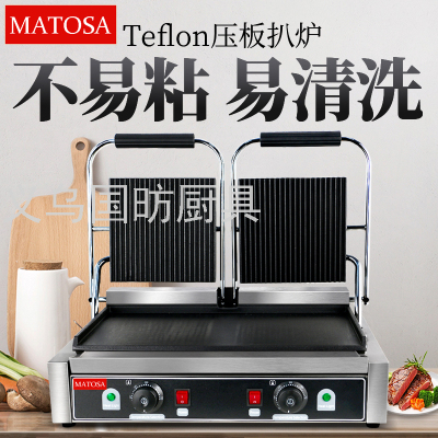 Commercial Double Pressure Plate Electric Grill Fy-813a Shredded Pancake Machine Upper Kang Lower Flat Electric Grill Copper Gong Burning Machine