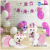 Pink Pet Female Canine Birthday Suit Tutu Skirt Birthday Hat Sequined Bow Tie Three-Piece Cross-Border