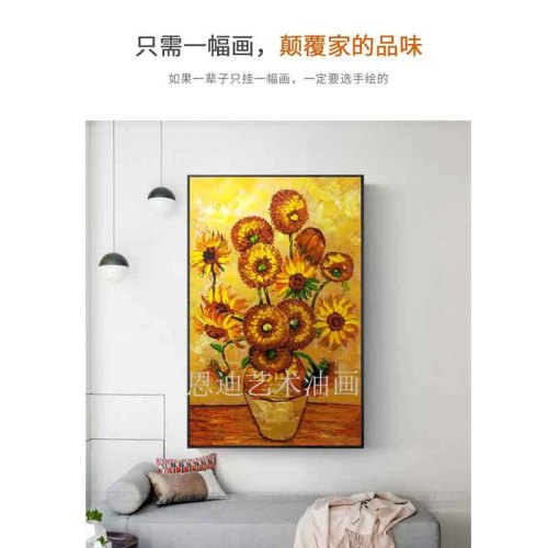pure oil painting factory direct manual oil painting