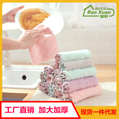 2667 Absorbent Dishcloth Thick Tablecloth Towel Kitchen Scouring Pad Lint-Free Cleaning Cloth Hand Towel T
