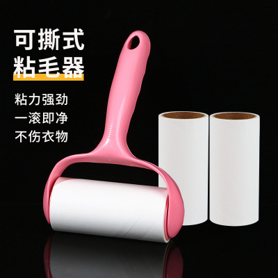 3787 Lent Remover Tearable Roller Felt Rolling Brush Sticky Hair Removal Clothes Hair Collecting Sticky Brush Clothes Roll Paper Suction T