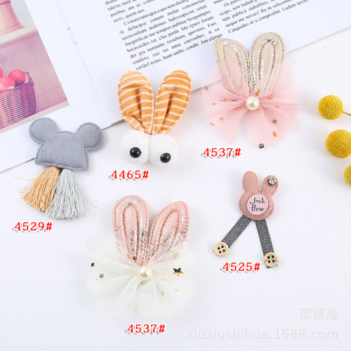 Cute Children‘s Decoration Plush Toy Doll Handbag Pendant Leggings Clothing Accessories