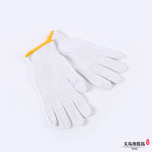 seven-needle labor protection gloves 600g cotton yarn gloves men‘s and women‘s construction site labor protection mittens
