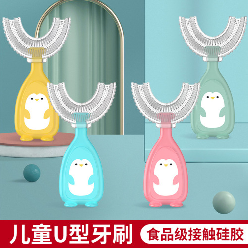 New Manual Children‘s U-Shaped Toothbrush Silicone Toothbrush Baby Mouth-Containing Oral Cleaning Manual U-Shaped Children‘s Toothbrush