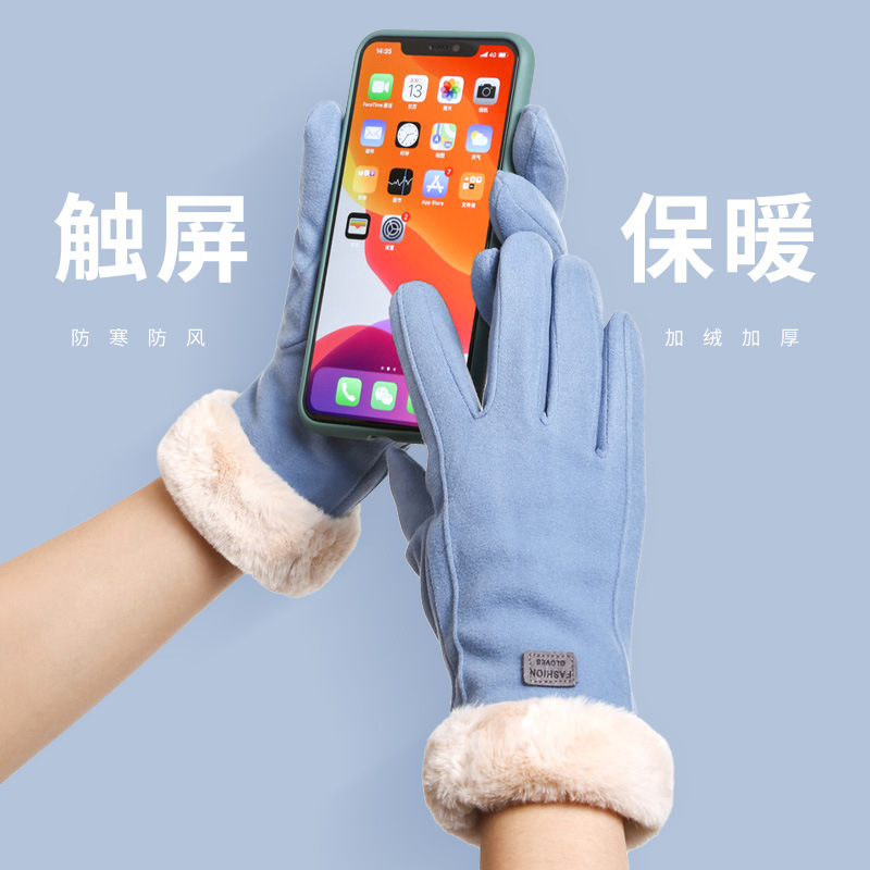 One Pan Gloves Women's Winter Korean Style New Ins Winter Fleece-Lined Thickened Touch Screen S