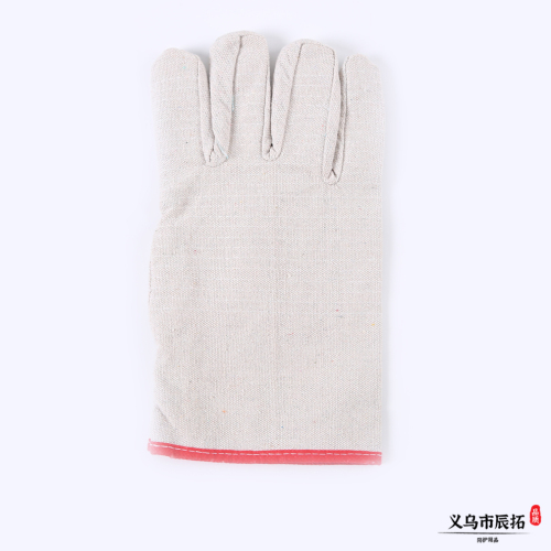 White Nail Canvas Gloves Full Lining 24 Lines 12 Lines Arc-Welder‘s Gloves Double Thick Cloth Gloves Protective Labor Gloves