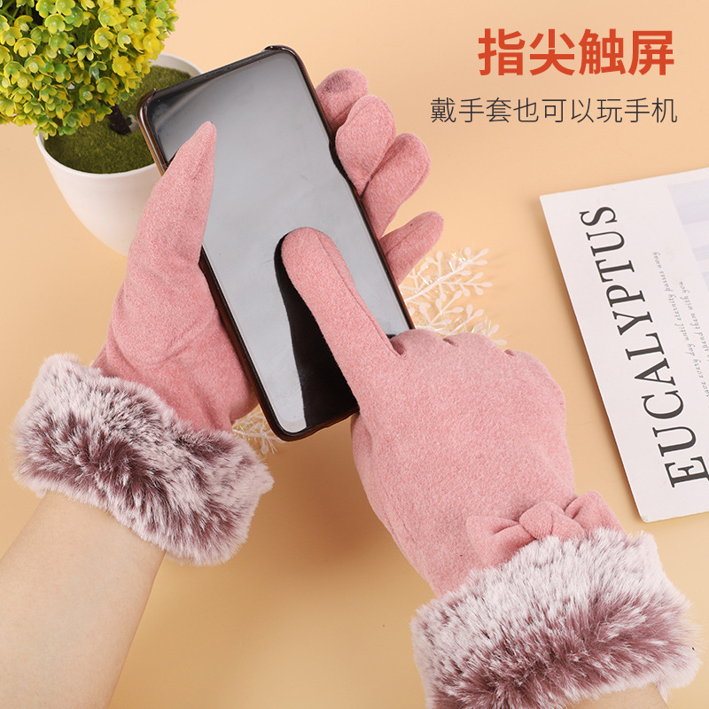 Women's Gloves Spring, Autumn and Winter Touch Screen Fleece-Lined Warm and Cute Student Cyclin