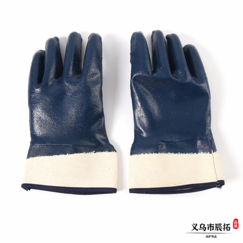 Large Mouth Blue Nitrile Full Hanging Oil-Resistant Gloves Mechanical Industrial Dipping Waterproof Fleece-Lined Wide Mouth Durable Labor Gloves