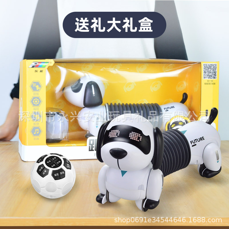 Leneng Cross-Border Hot K22 Children's Remote Control Intelligent Special Effects Sausage Dog M