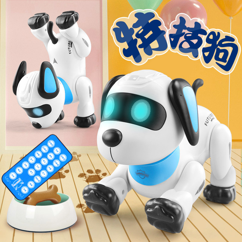 Cross-Border Robot Dog Stunt Dog Remote Control Electronic Pet Multi-Function Programming Interactiv