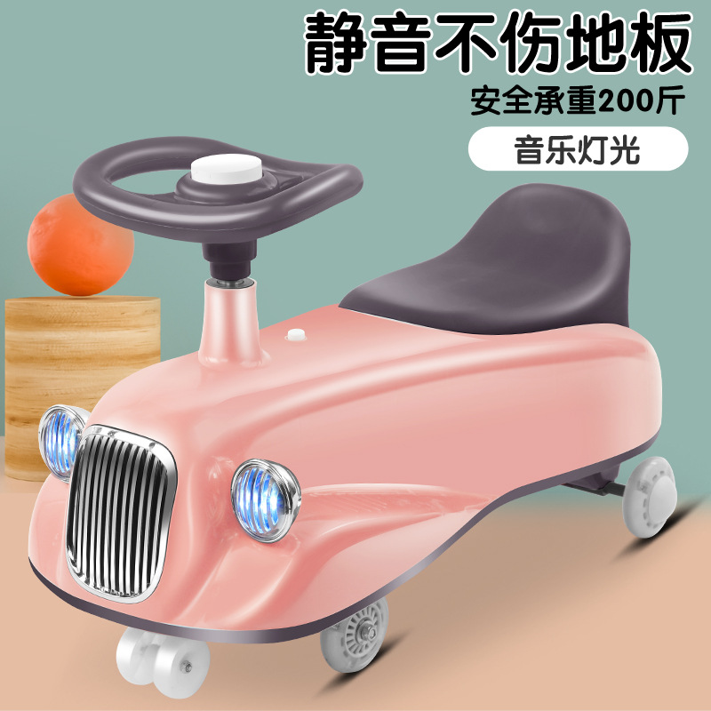 New Baby Swing Car Light Music Walking Aid Bobby Car Can Sit and Slide Luge Stall Scooter Stroller
