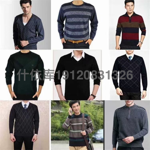 Autumn and Winter Special Offer Men‘s Sweater Male Knitted Sweater Leftover Stock Stall Supply Low Price Clearance