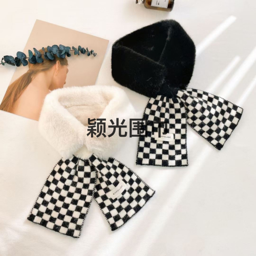 Japanese and Korean Soft and Comfortable Breathable Trendy Casual Artificial Fur Fashion Elegant Chessboard Plaid All-Match Small Fur Collar 