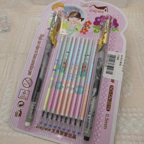 Student Supplies 2 plus 10 Cartoon Pen a 540 Compulsory Daily Necessities wholesale Gel Pen Refill