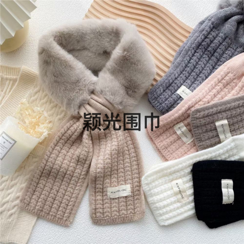 Japanese and Korean Soft and Comfortable Breathable Trendy Casual Artificial Fur Fashion Elegant with Knitted All-Match Small Fur Collar