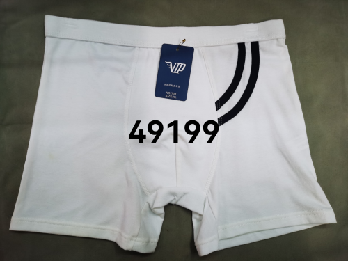 VIP Male Boxer， men‘s Knitted Underwear