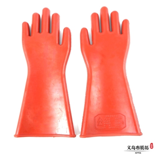 red 12kv rubber insulation gloves high-pressure resistant electrical and electric protection rubber gloves for live working