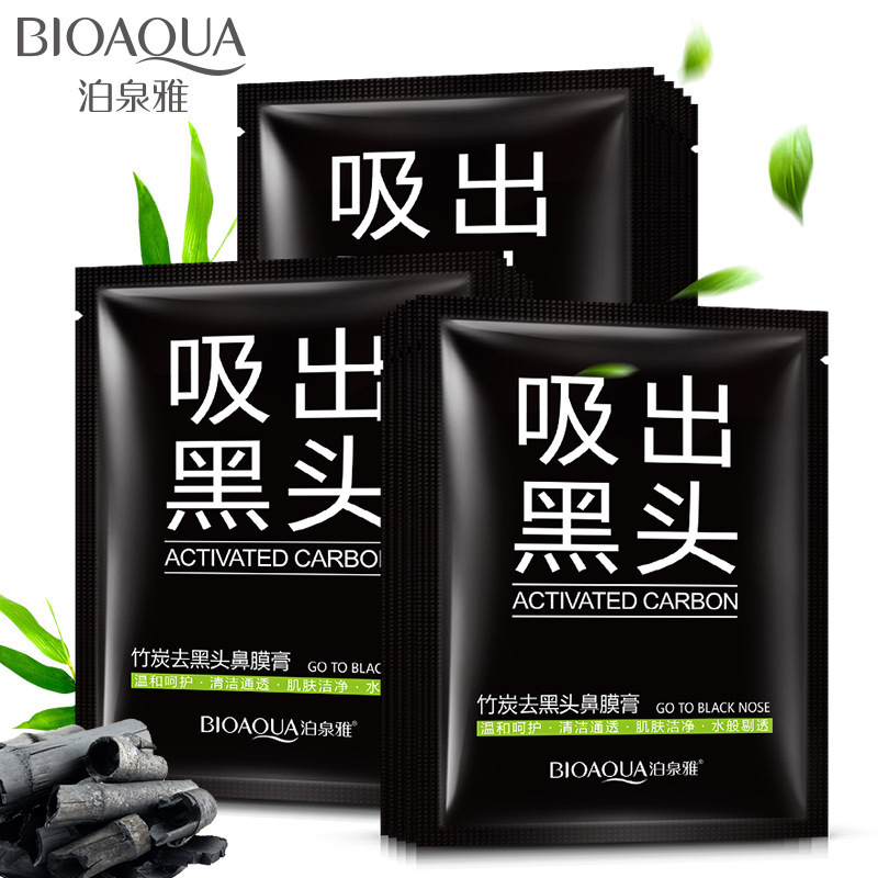 泊泉雅 去黑头竹炭鼻膜膏 t区护理收缩毛孔 祛黑头鼻贴撕拉式面膜