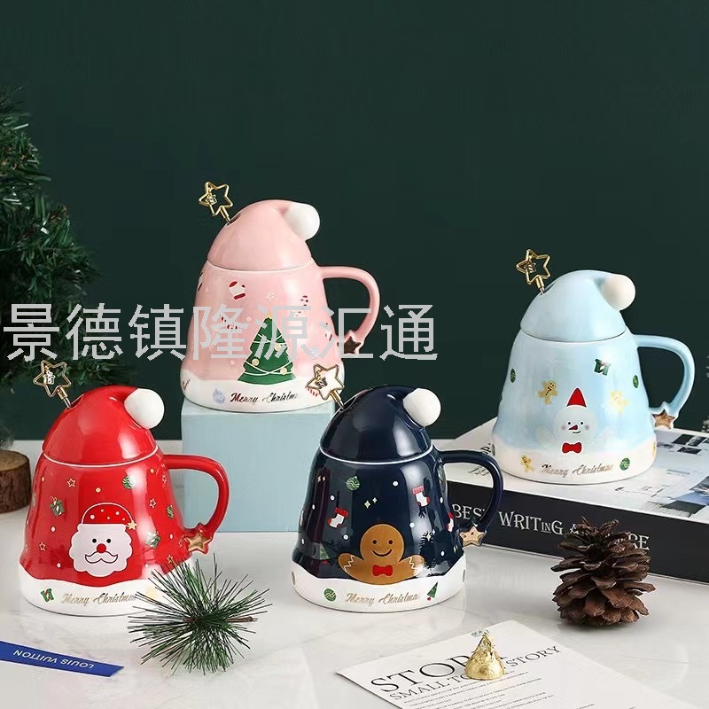 水杯杯子陶瓷杯保温杯礼品紫砂杯广告杯景德镇促销早餐杯牛奶杯