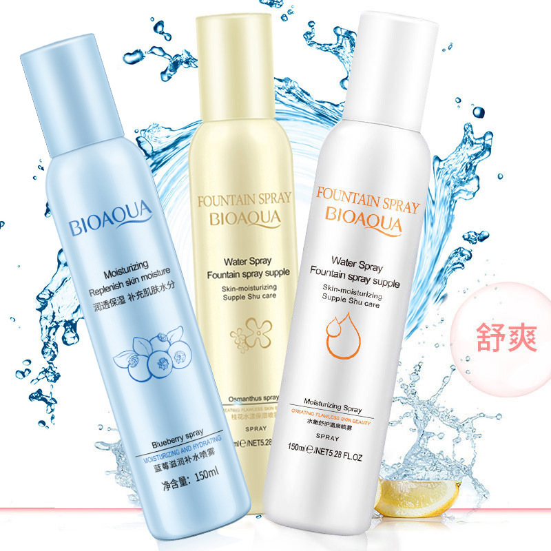 泊泉雅蓝莓桂花爽肤水 控油补水保湿喷雾化妆水柔肤水护肤水批发