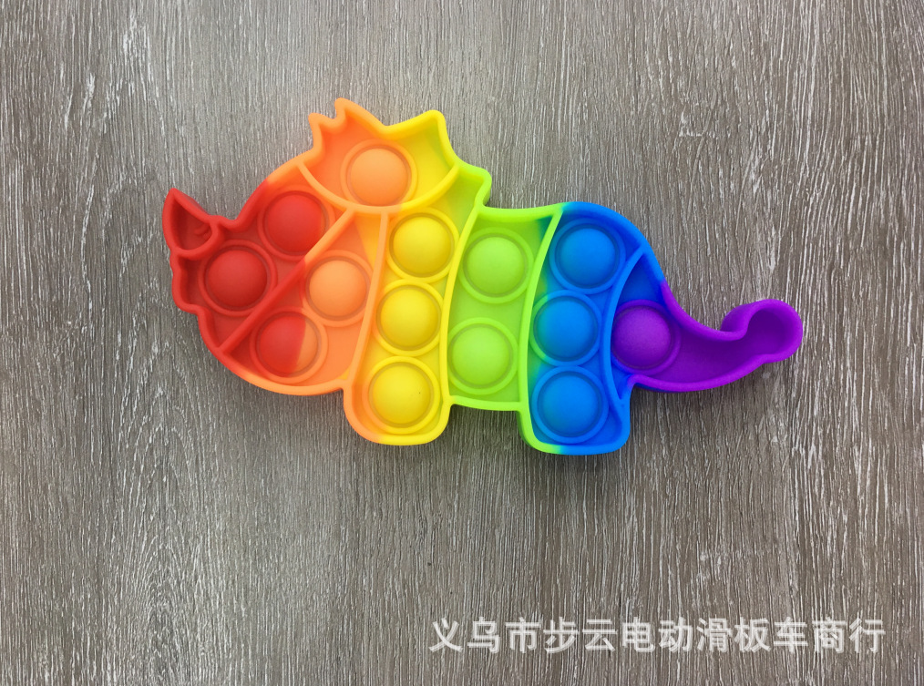 日韩搞怪彩虹色小号犀牛泡泡益智减压玩具