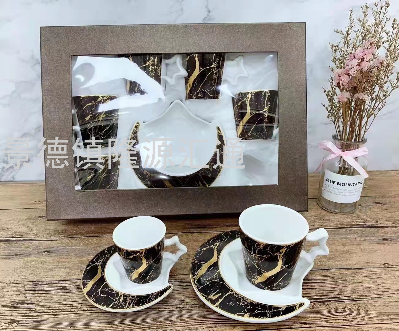 咖啡具陶瓷咖啡杯碟咖啡勺陶瓷杯水杯六杯碟保温壶茶壶茶具花茶杯