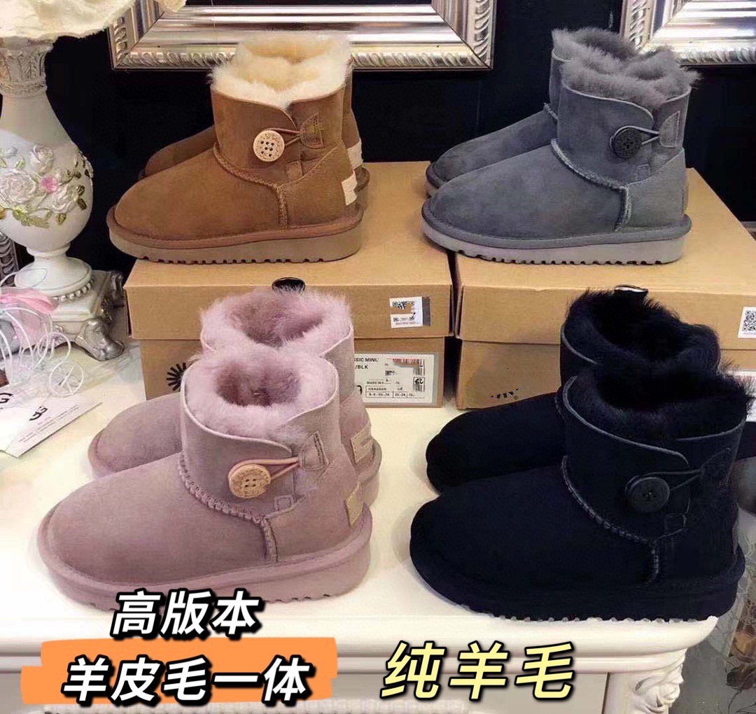 2021新款羊皮毛一体儿童雪地靴牛筋底童鞋女靴子宝宝保暖亲子靴子