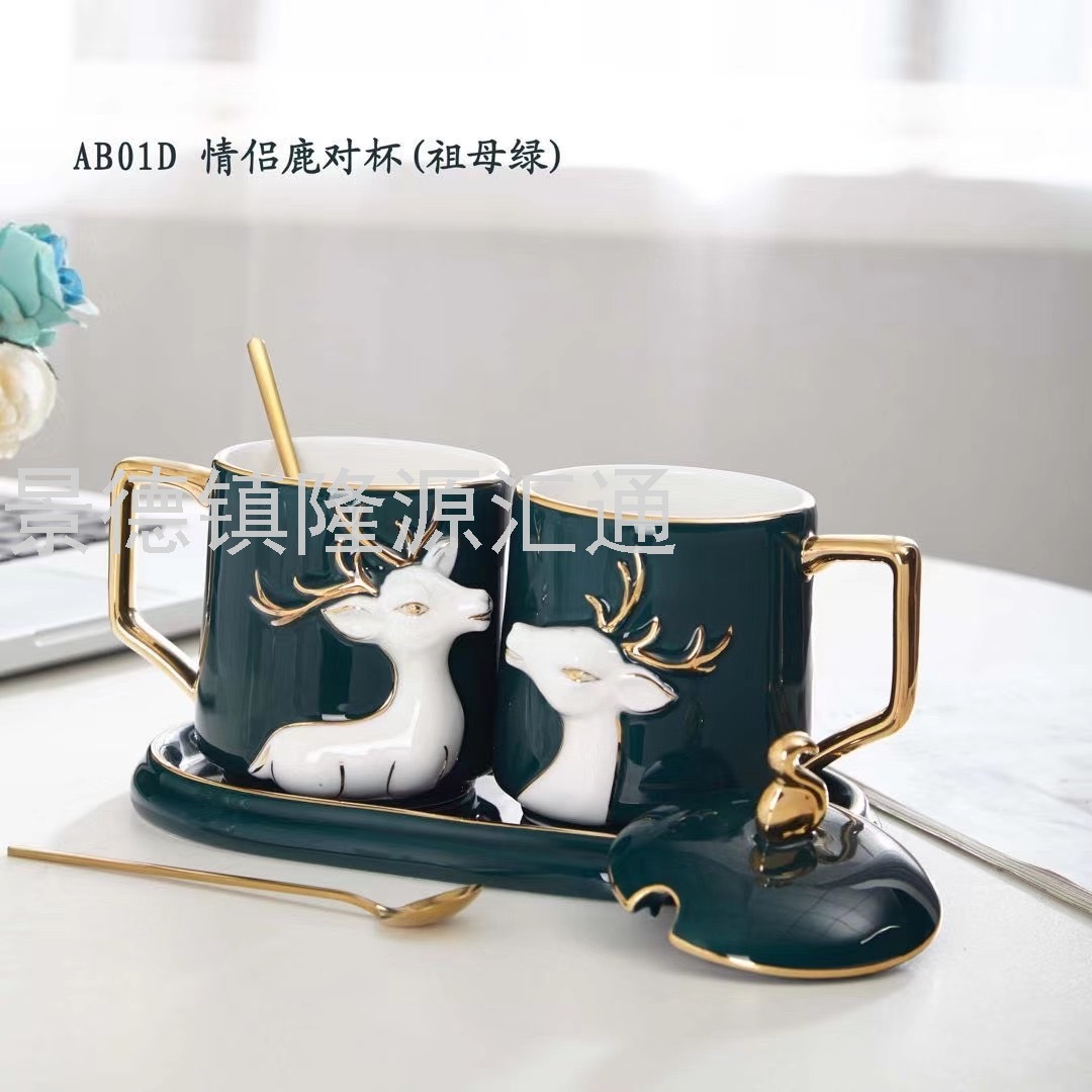 杯子茶杯茶壶旅行茶具陶瓷盖碗景德镇陶瓷壶功夫茶具茶盘茶叶罐
