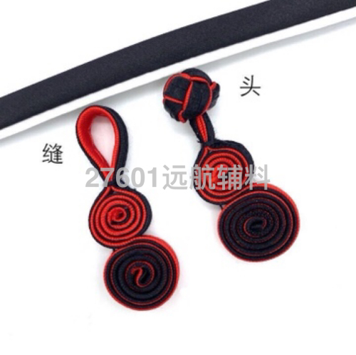 Factory Goods Two-Wheel Gourd Tang Suit Buckle Cloth Buckle Ancient Costume Button Two-Wheel Satin Cloth Buckle Children China elements 
