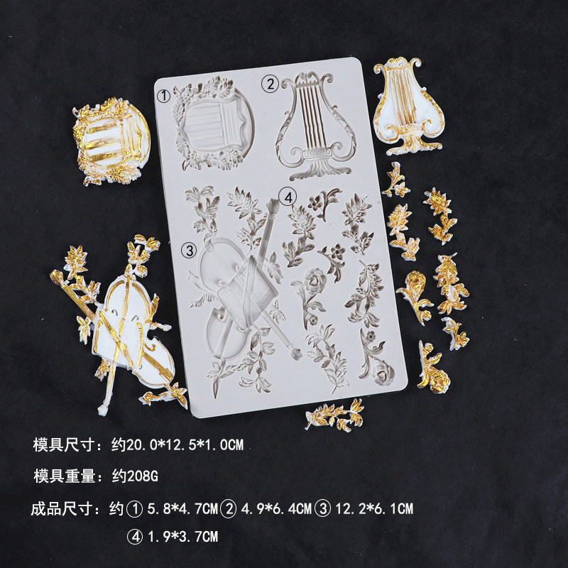 欧式宫廷翻糖蛋糕模具复古竖琴大提琴硅胶模具干佩斯巧克力翻糖模