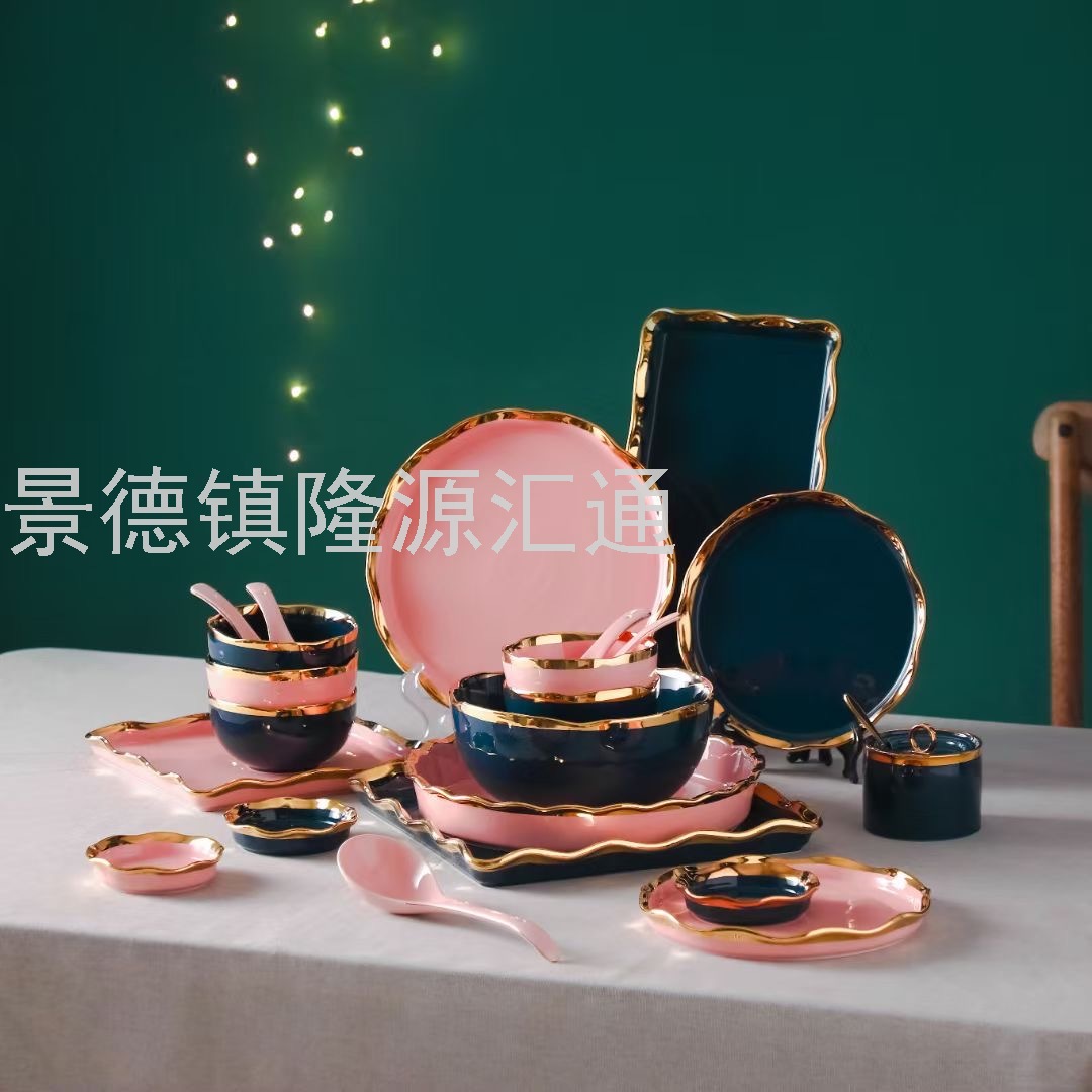 彩釉烤盘陶瓷碗餐具散件面碗陶瓷盘景德镇骨瓷勺子面杯