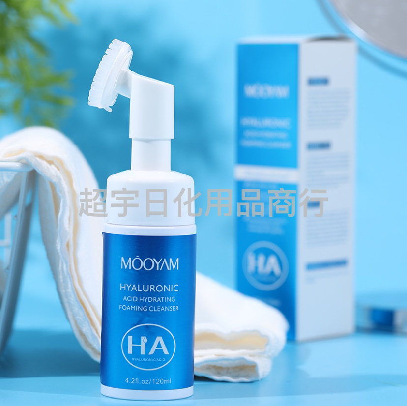 Mooyam洁面泡泡刷头洗面奶卸妆清洁泡沫洁面慕斯起泡
