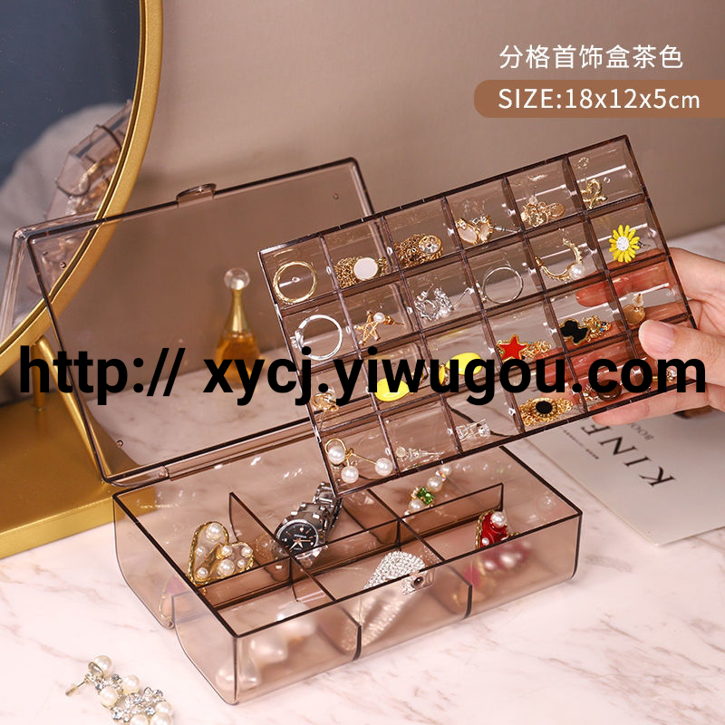 网红首饰盒收纳盒亚克力简约大容量美甲收纳盒通用盘双层欧式