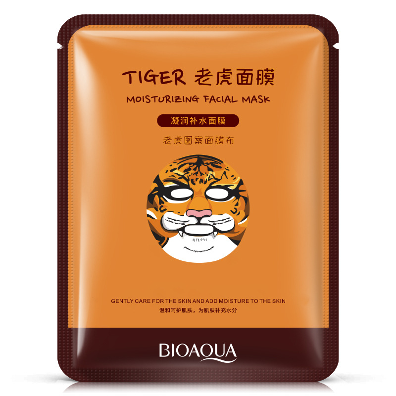 泊泉雅动物面膜老虎山羊奶补水保湿面膜批发护肤化妆品厂家直销