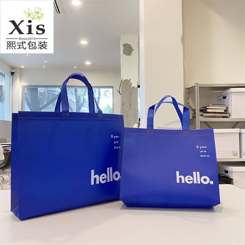加厚立体无纺布袋防水手提袋服装打包袋商场购物袋大号礼品袋女装