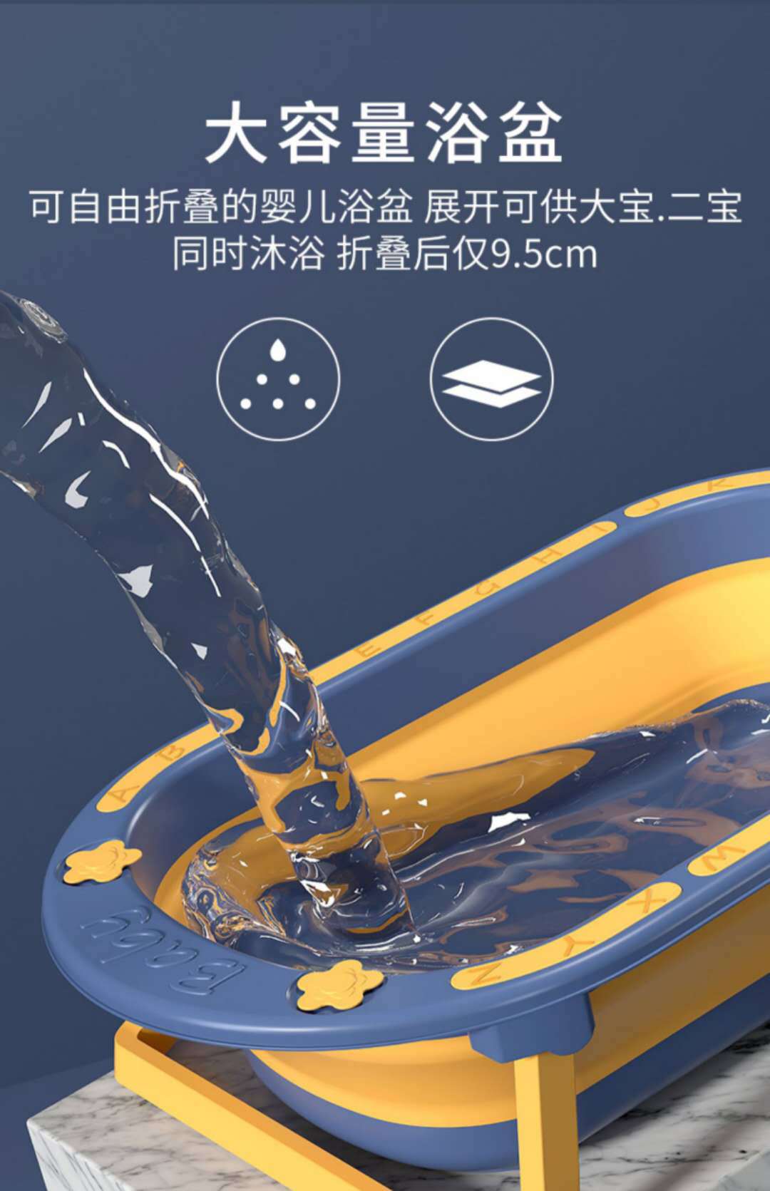 婴儿洗澡盆折叠宝宝浴盆新生儿童用品可坐可躺大号泡澡洗澡桶浴盆