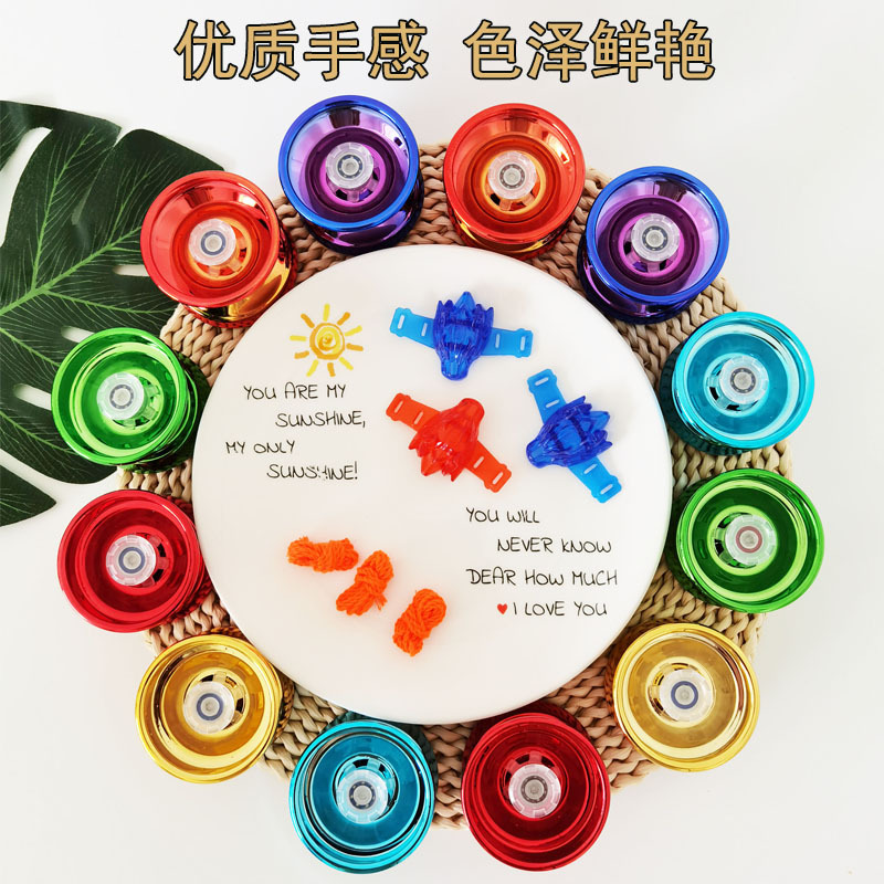 一件代发儿童金属溜溜球合金悠悠球地摊玩具死睡眠花式回旋悠悠球