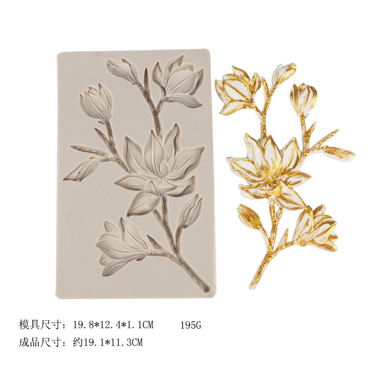 翻糖玉兰花硅胶模具蛋糕印花翻糖模具DIY滴胶模具厨房烘焙模现货