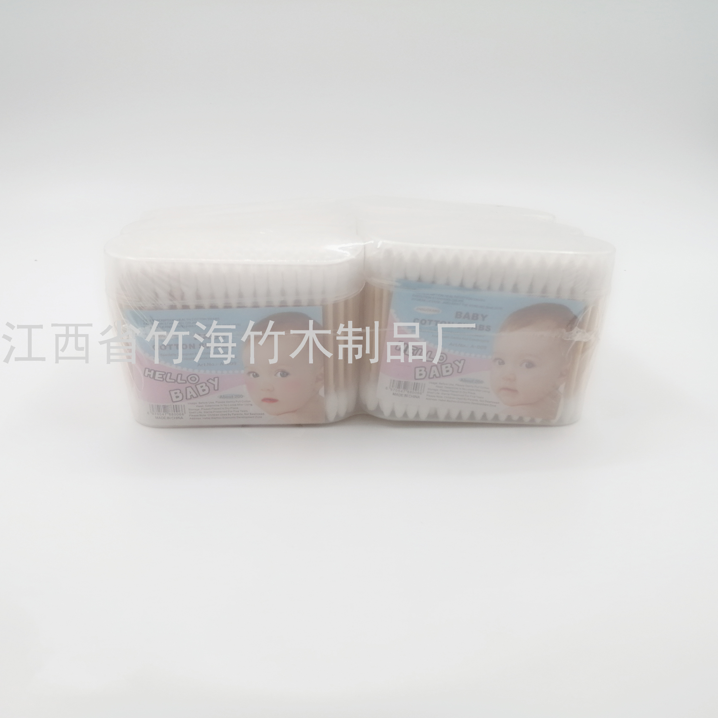 一次性双头化妆棉签卫生清洁棉签 掏耳朵棉棒方形瓶120支装日用品
