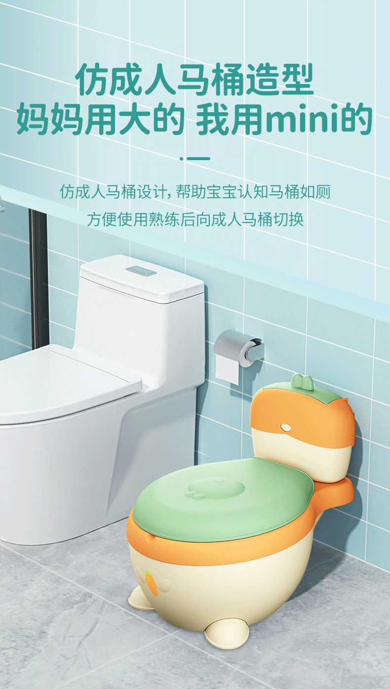大号儿童坐便器男孩软垫便盆女孩尿盆婴儿马桶女宝宝尿桶