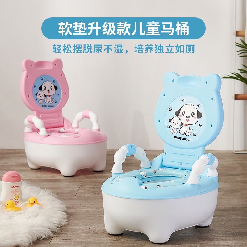 儿童坐便器新款男孩女宝宝便盆婴儿幼儿尿盆小孩马桶圈宝宝小马桶