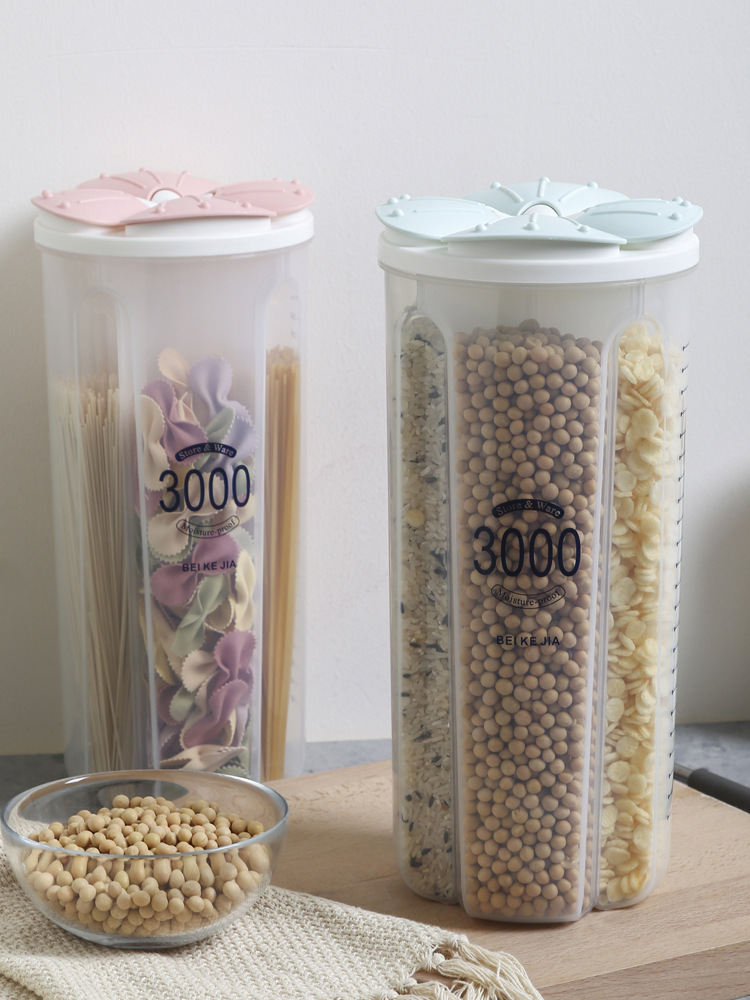 创意花瓣储物罐透明塑料分格密封罐食品罐厨房防潮五谷杂粮收纳罐