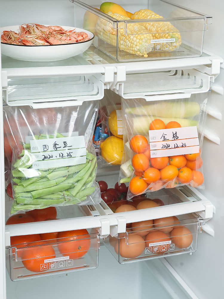 厨房双筋食物密封袋收纳架轨道收纳悬挂架冰箱保鲜袋抽屉式收纳