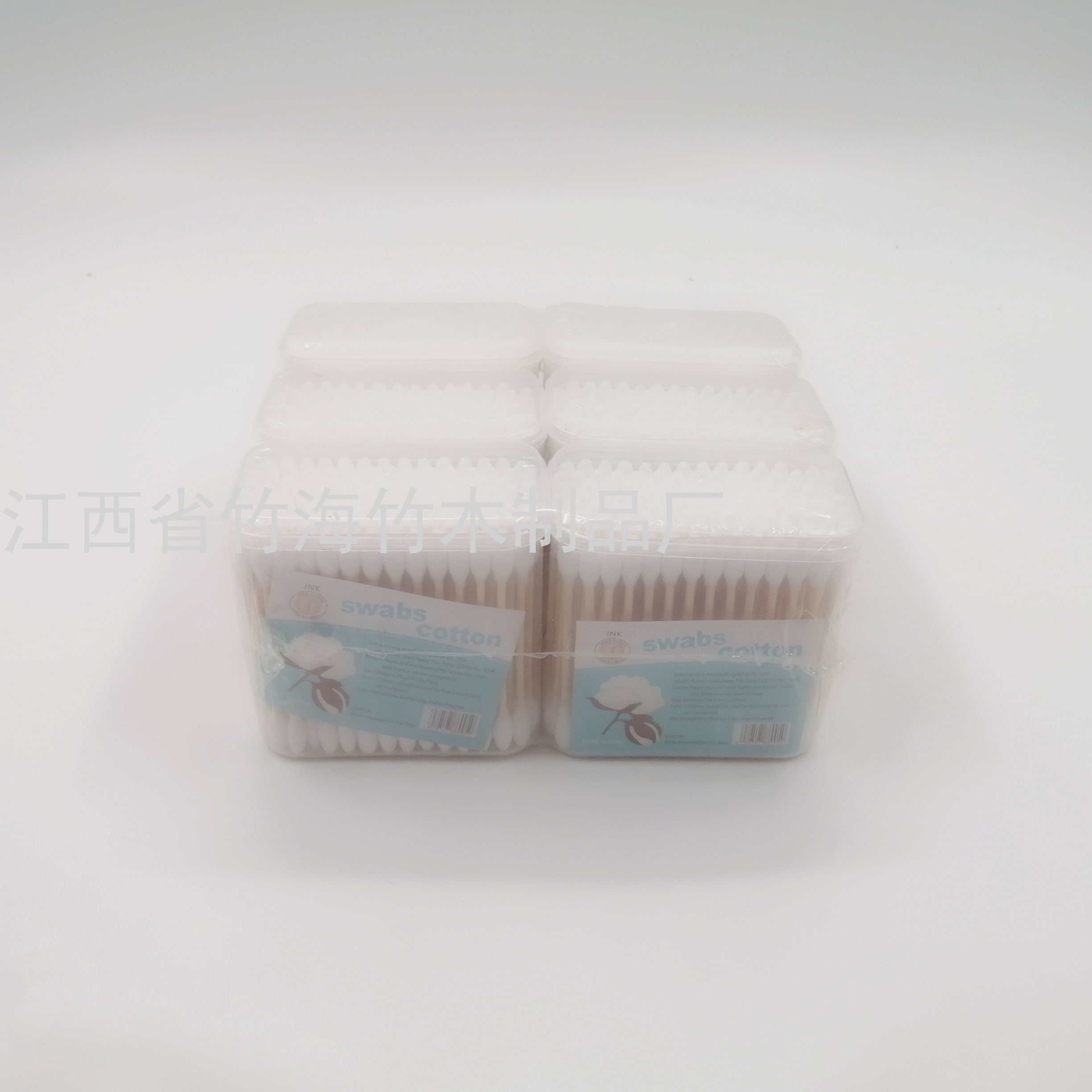一次性双头化妆棉签卫生清洁棉签 掏耳朵棉棒方形瓶120支装日用品