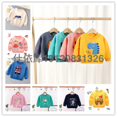 factory direct wholesale children‘s clothing fleece sweater new children‘s warm sweater new children‘s fleece jacket
