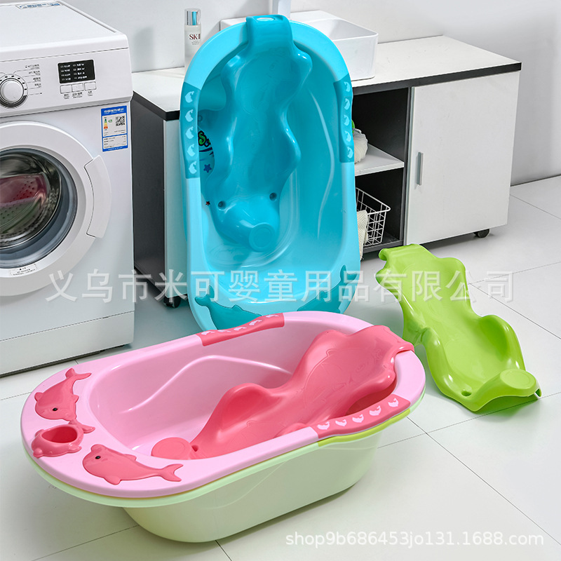 婴幼儿浴盆套装母婴礼品加厚浴盆浴床新生儿塑料浴盆宝宝洗浴套装