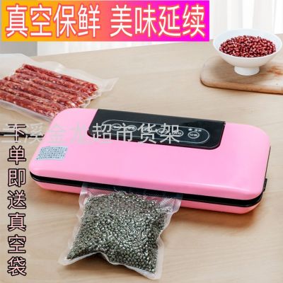 Vacuum Sealing Machine Preservation Machine Plastic-Envelop Machine Small Vacuum Machine Packaging Machine Household