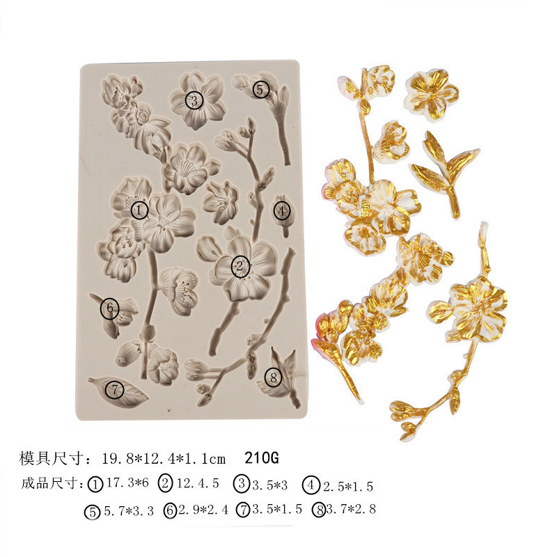 新款梅花硅胶模具蛋糕压花装饰蛋糕模具滴胶DIY烘焙工具翻糖模具