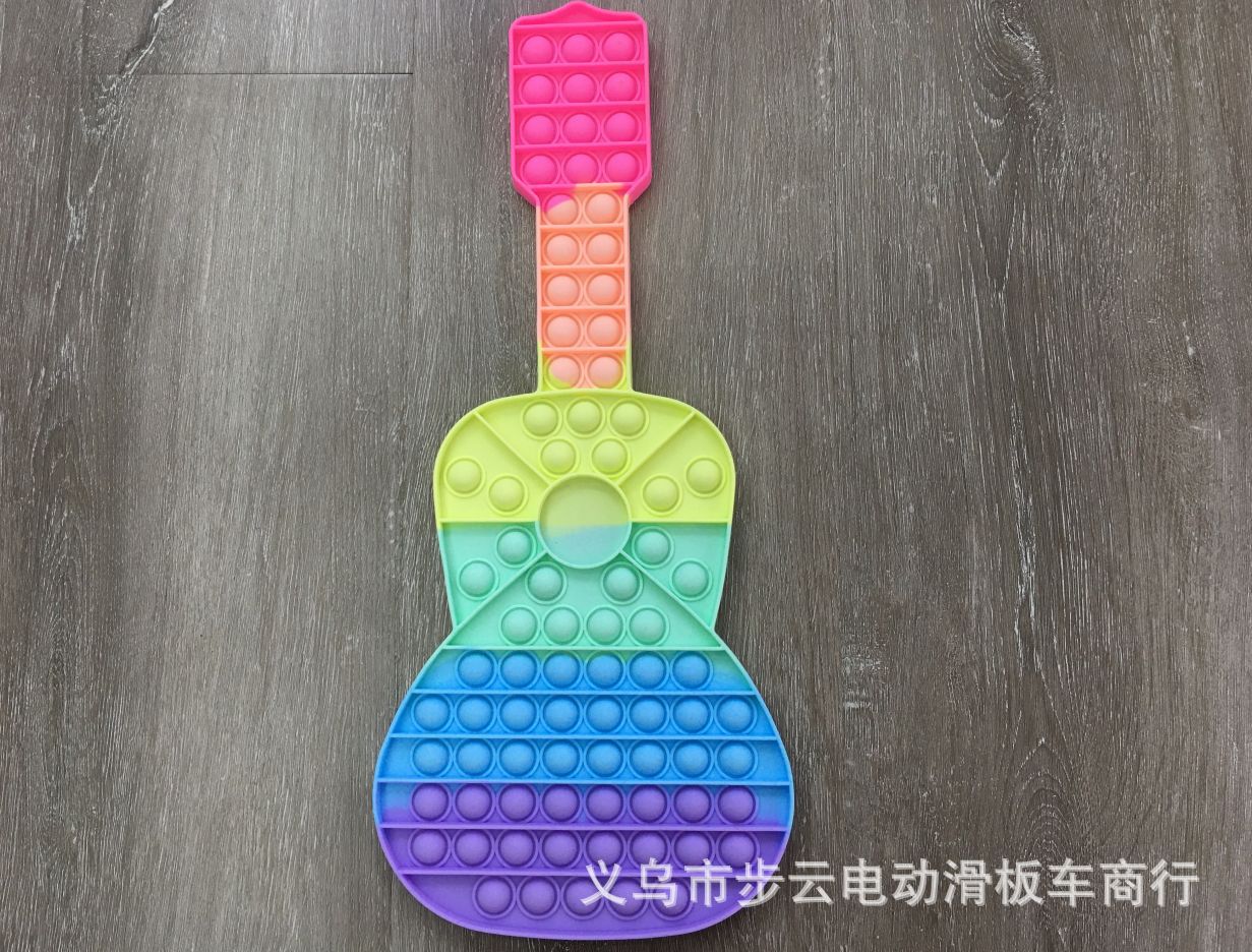 减压40公分彩虹色吉他灭鼠先锋小玩具